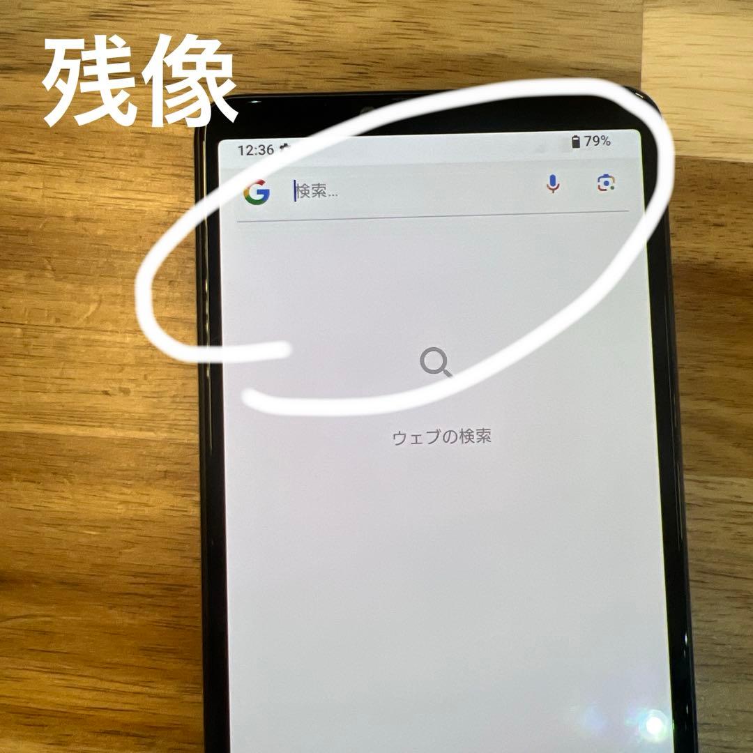 M914 SIMフリー　Xperia 10 Ⅳ XQCC44