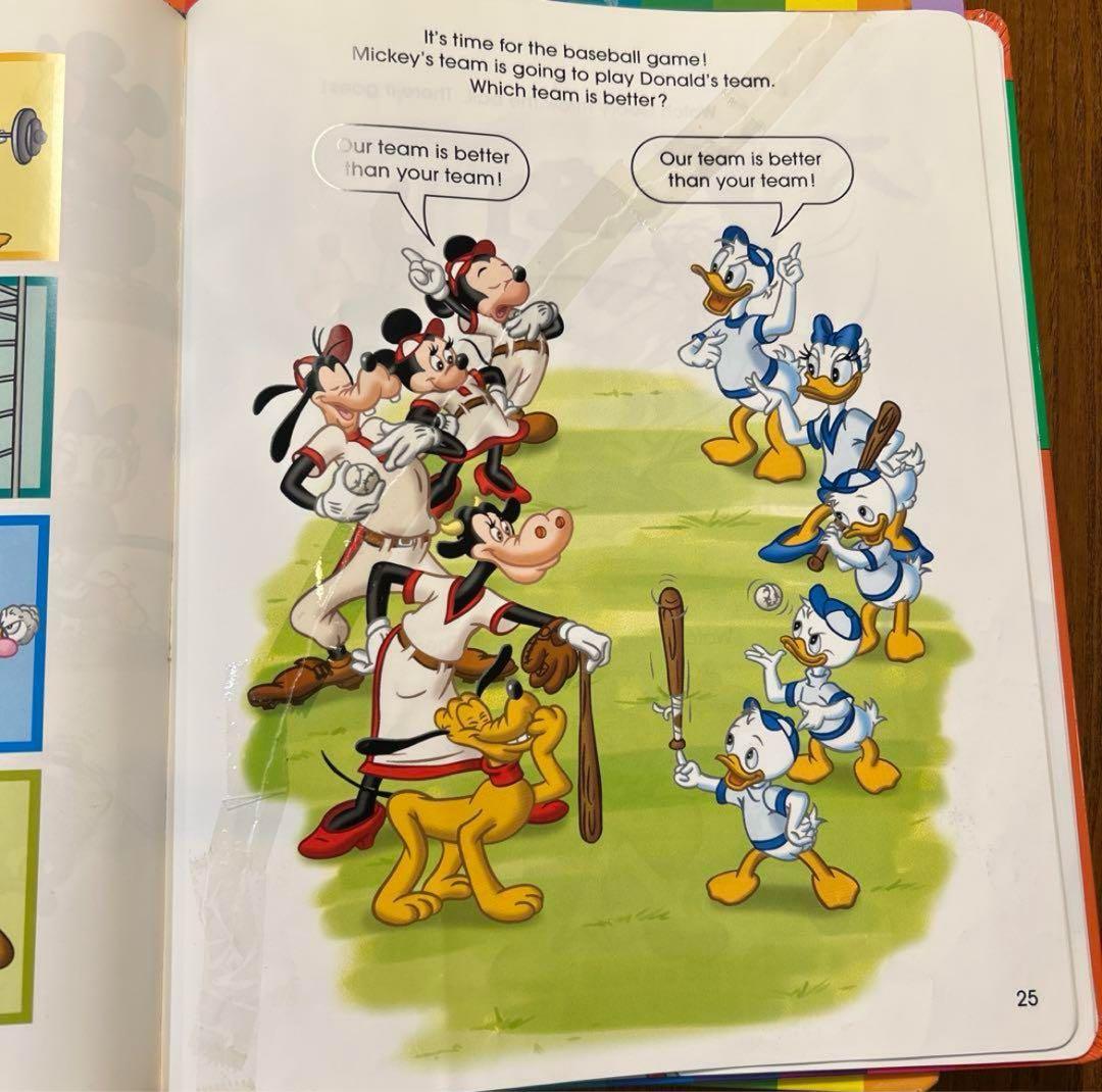 【トコトコお散歩①】 DWE ディズニー英語　 セット