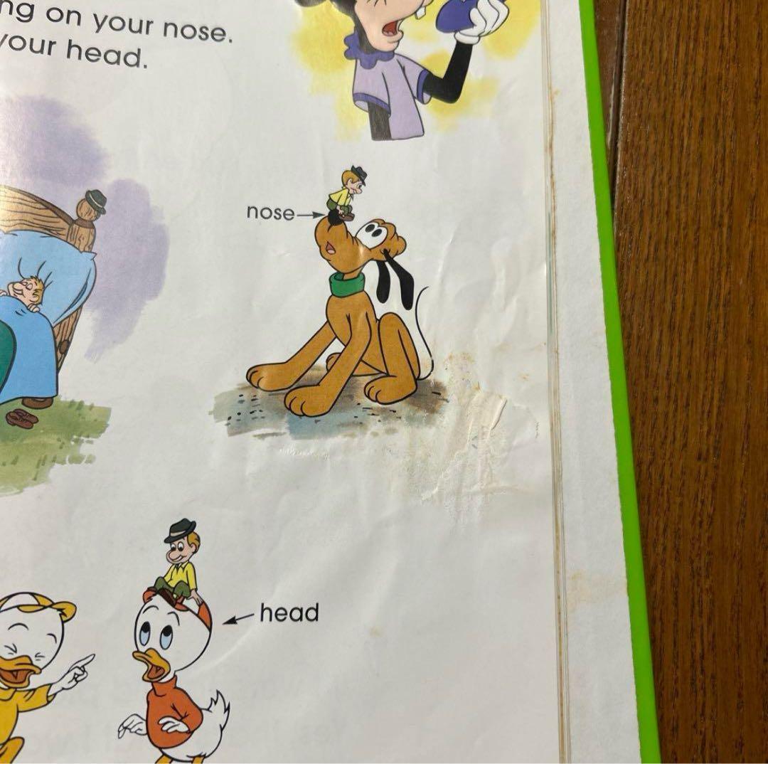 【トコトコお散歩①】 DWE ディズニー英語　 セット