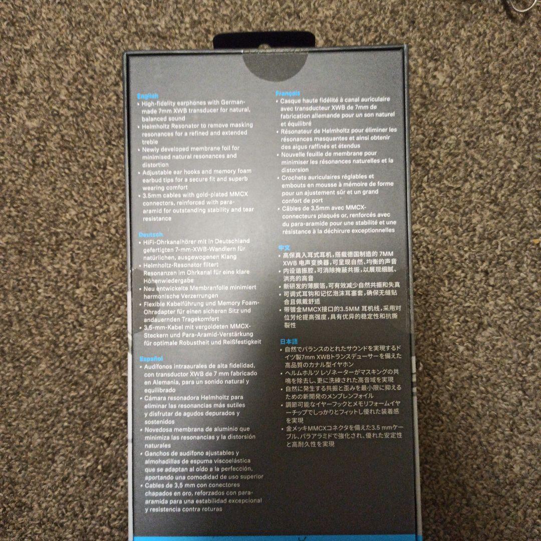 Sennheiser IE 300 リケーブル可能イヤホン