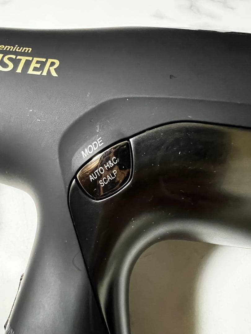 MONSTER ヘアドライヤー　モンスター　コイズミ　KHD-W900