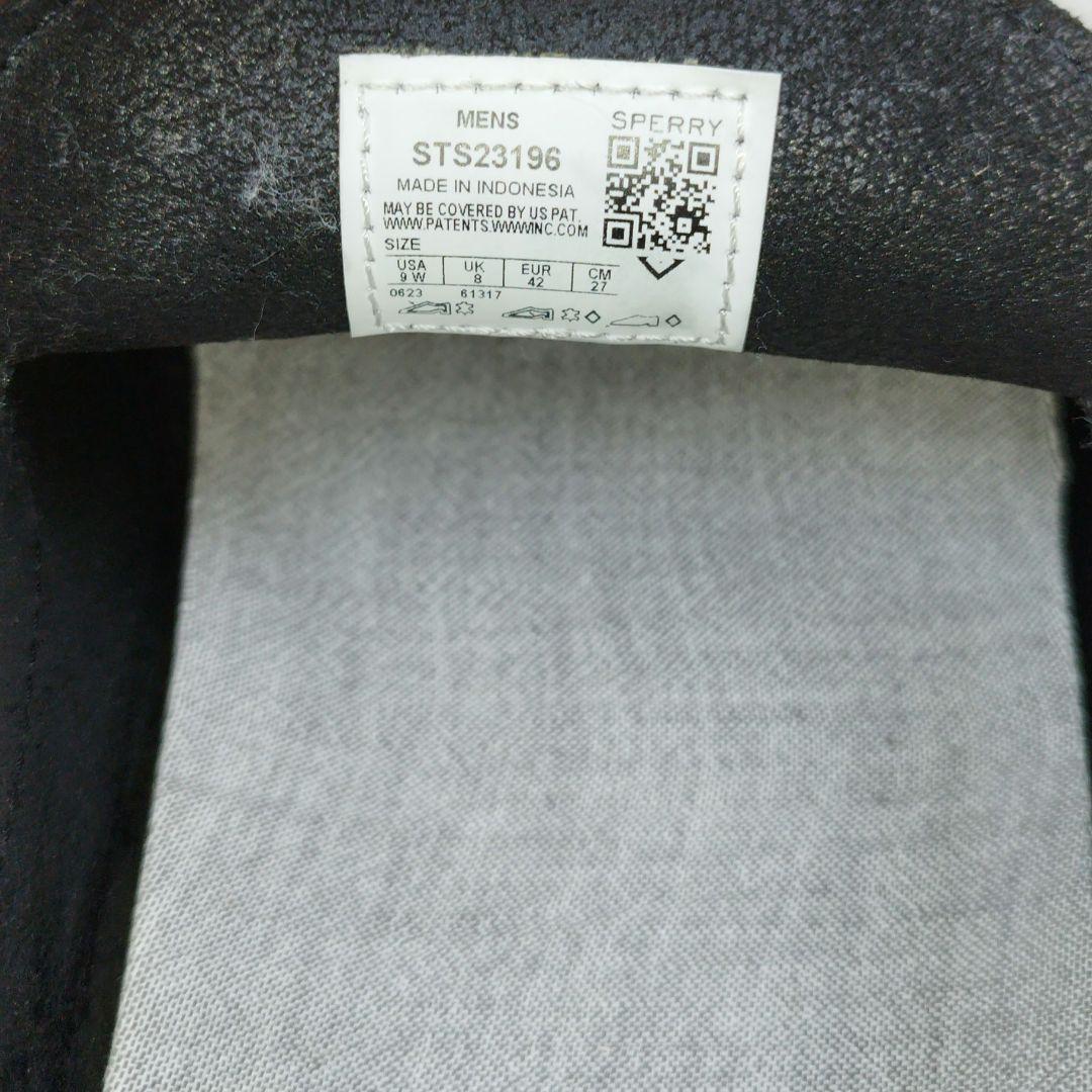 ✨未使用級極美品✨ スペリートップサイダー ドライビングシューズ レザー 黒