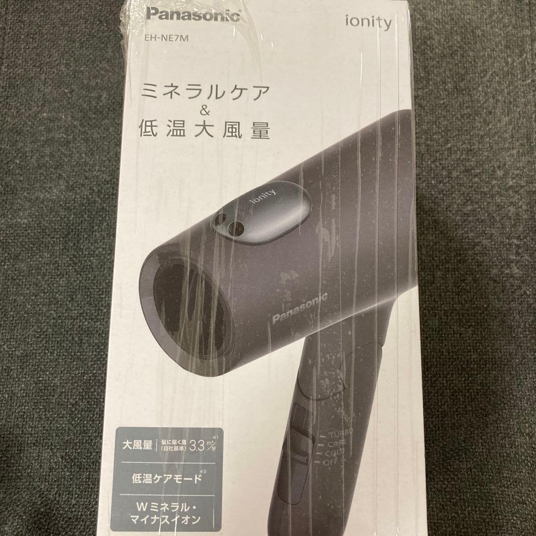 パナソニック　ヘアドライヤー　イオニティ　ionity EH-NE7M-H