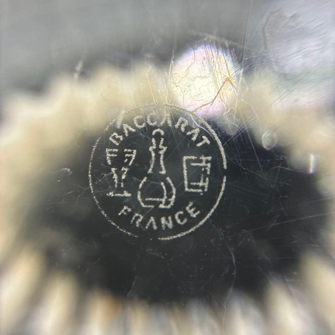 バカラアイベースS フラワーベース　花瓶　クリスタルガラス