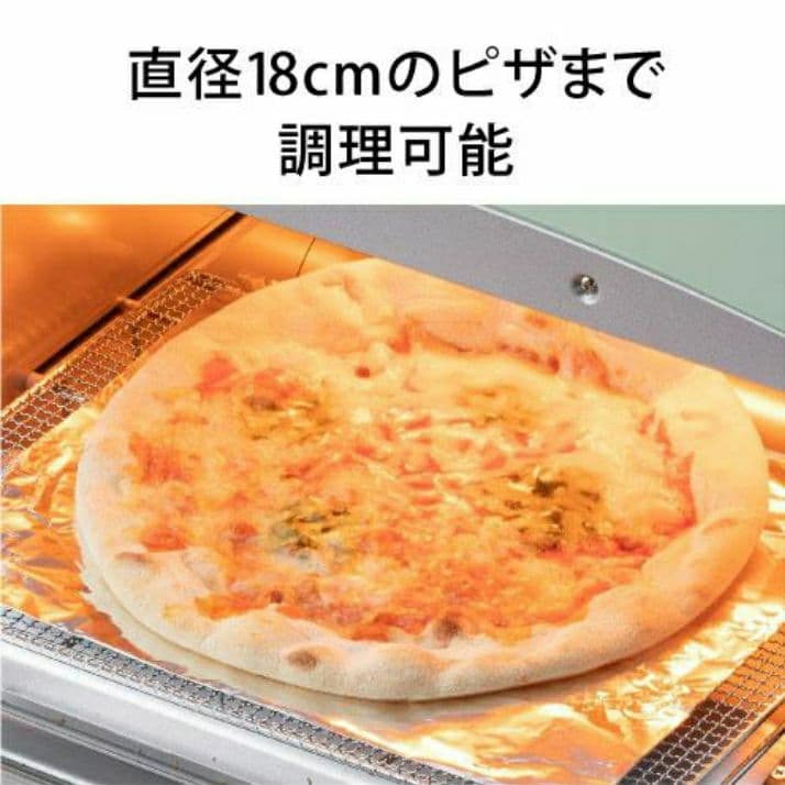 【新品未使用品】 アラジン グラファイト トースター AET-GS13C(G)