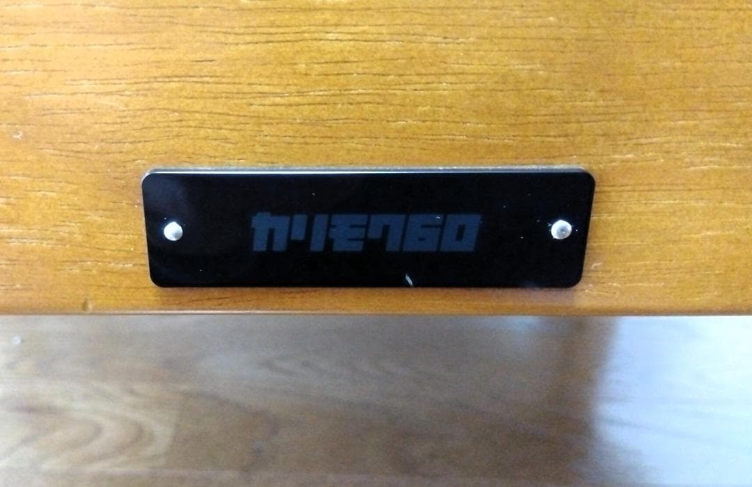 カリモク60 Kチェア 1シーター スタンダードブラック W36170BW