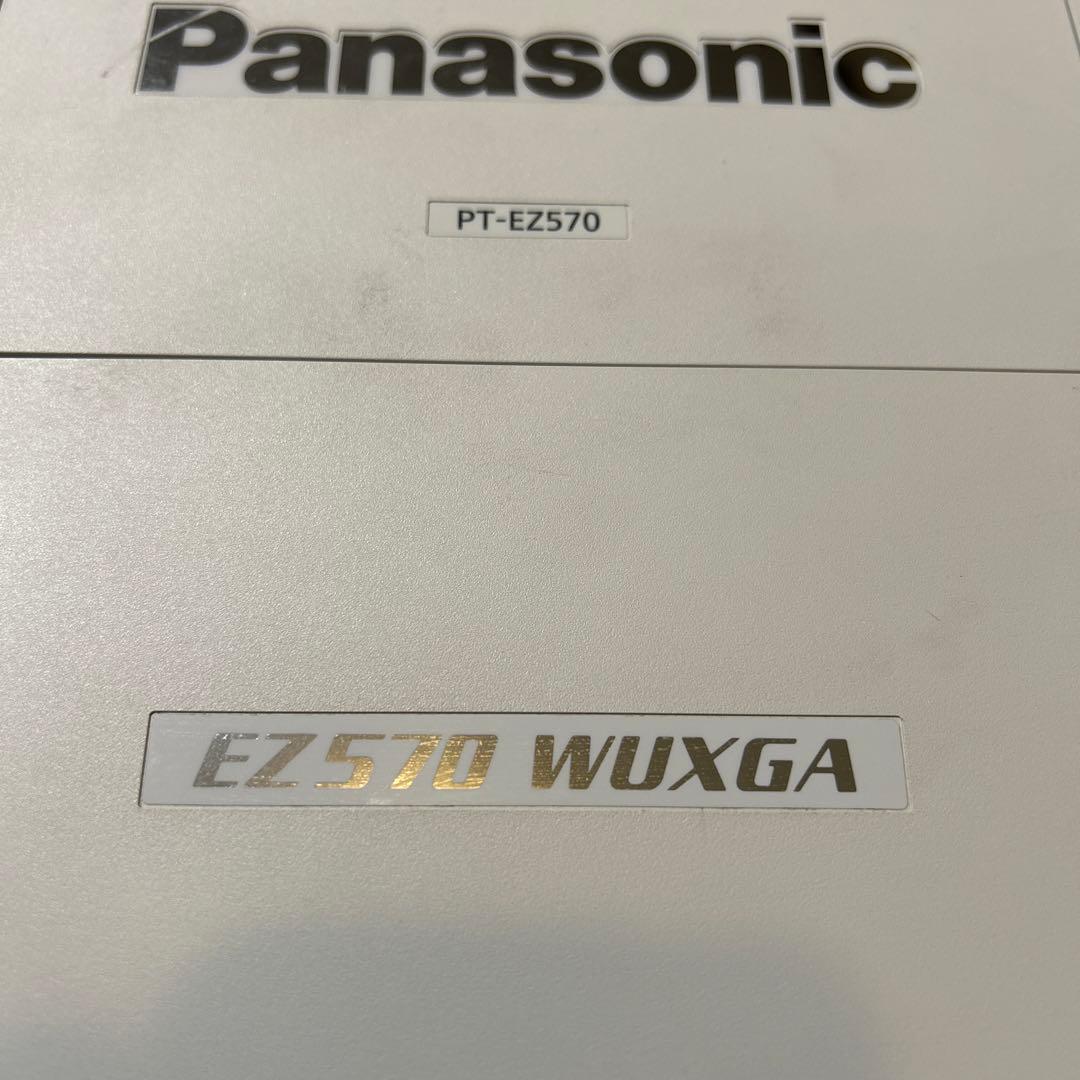 パナソニック 業務用プロジェクター PT-EZ570