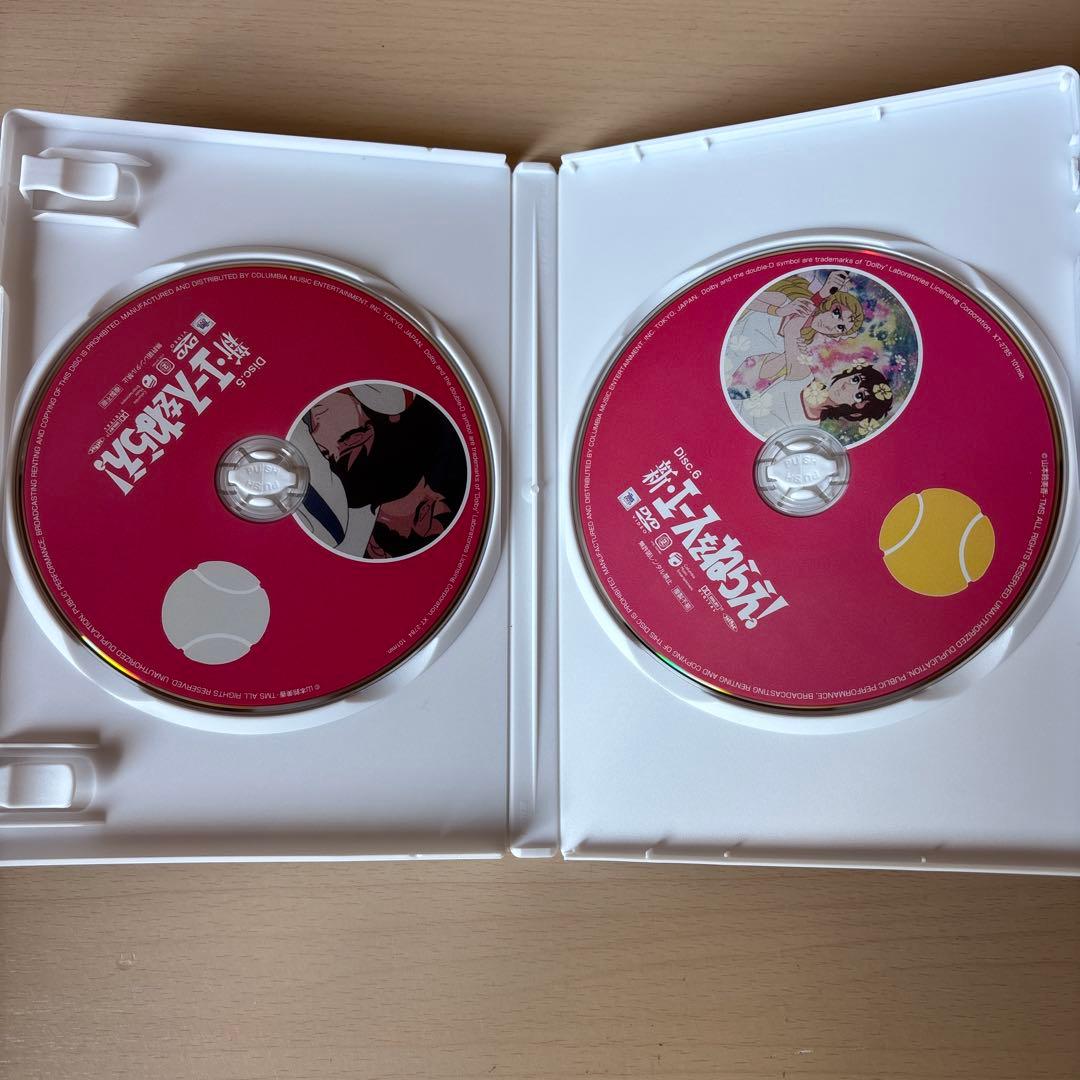 新・エースをねらえ! DVD-BOX〈6枚組〉