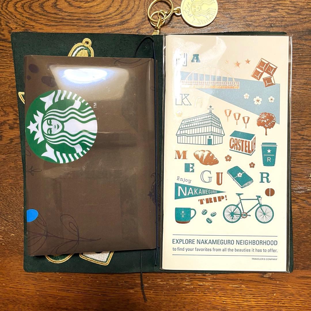 トラベラーズノートスターバックスロースタリーレギュラーサイズブルーUSED、他…