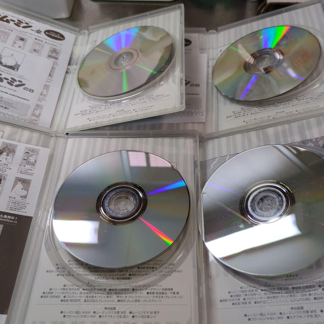 楽しいムーミン一家１０枚とクリスマススペシャルパッケージDVDセット特価