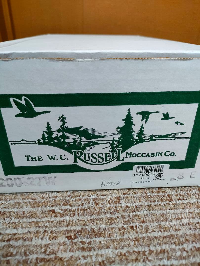 RUSSELL 200-27W 8E モカシン