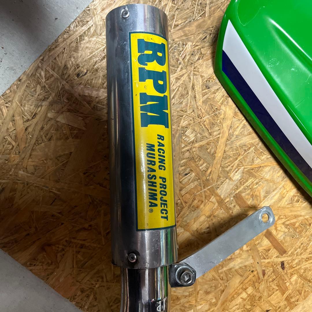 RPM Racing Project マフラー　ホンダ　モンキー　ゴリラ