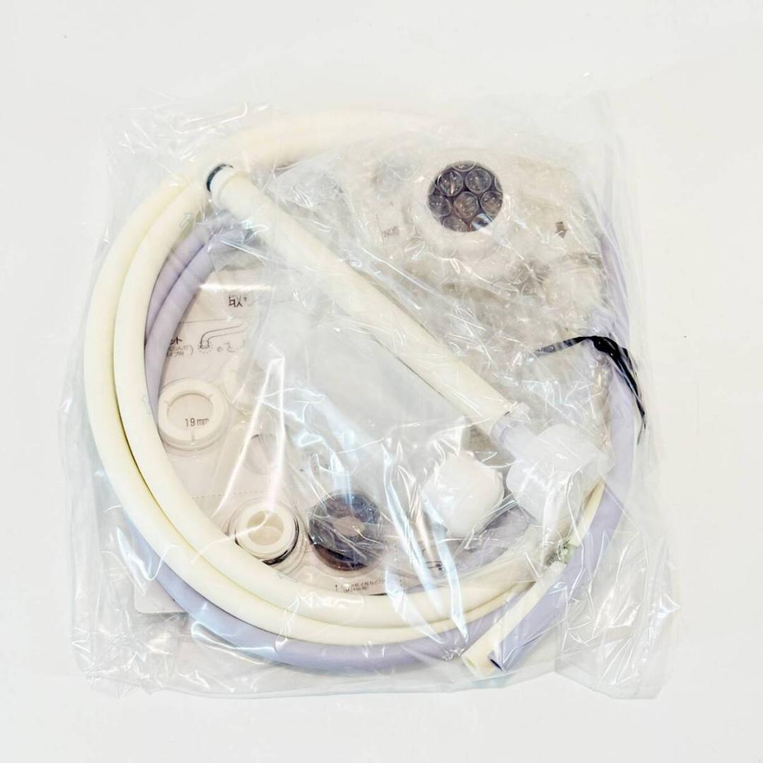 城MJ20523　送料無料　即購入可能　スピード発送　アルカリイオン水生成器