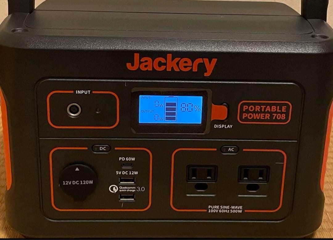 Jackery Portable Power T708 ポータブル電源
