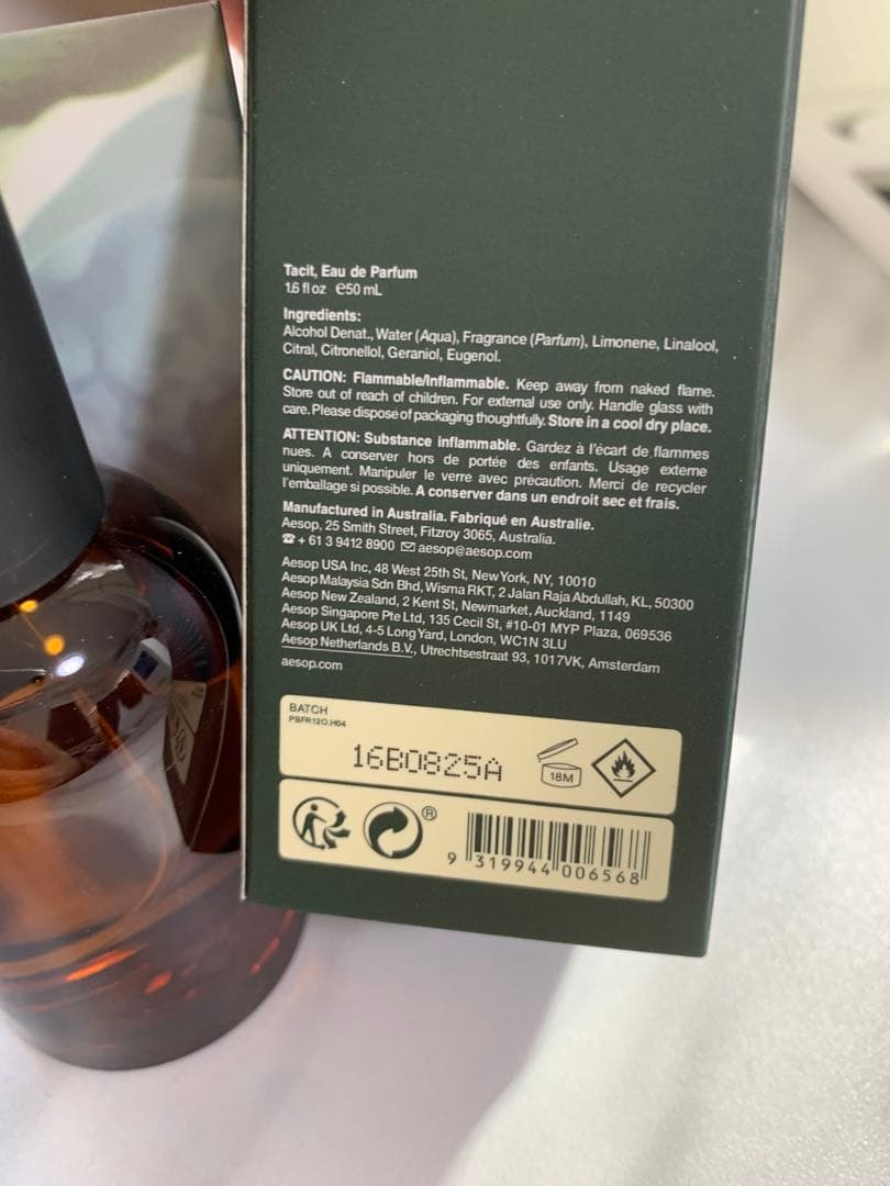 ⭐︎⭐︎⭐︎話題沸騰中⭐︎⭐︎⭐︎イソップタシットオードパルファム 50ml