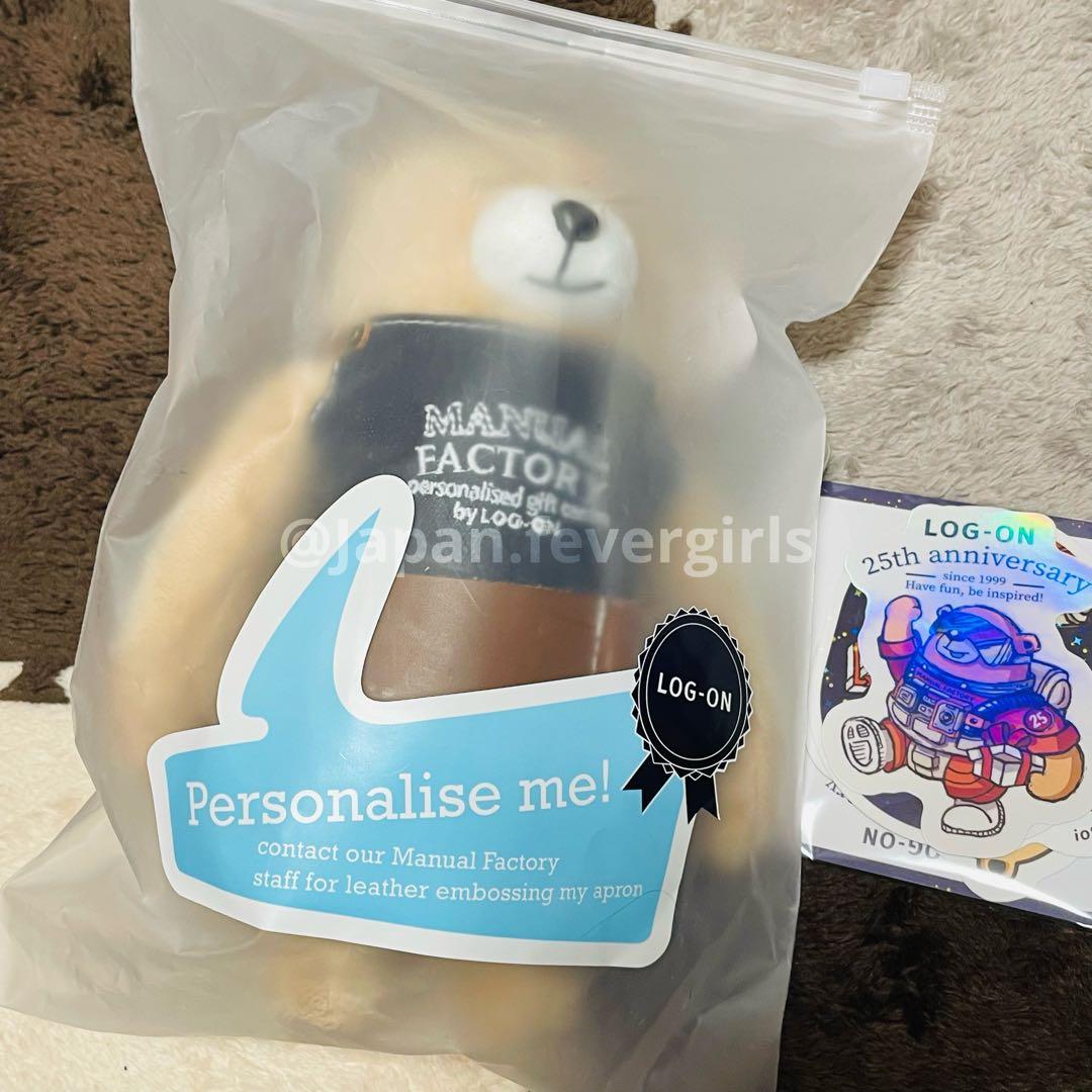 マニュアルファクトリー ベア ぬいぐるみ ステッカー セット