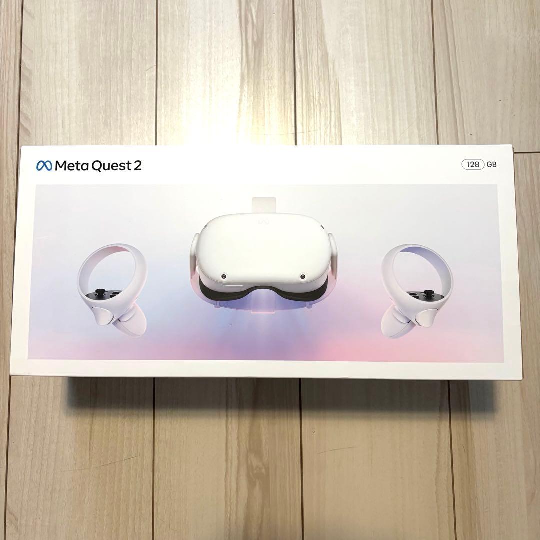 【美品】 Quest 2 128GB VRヘッドセット