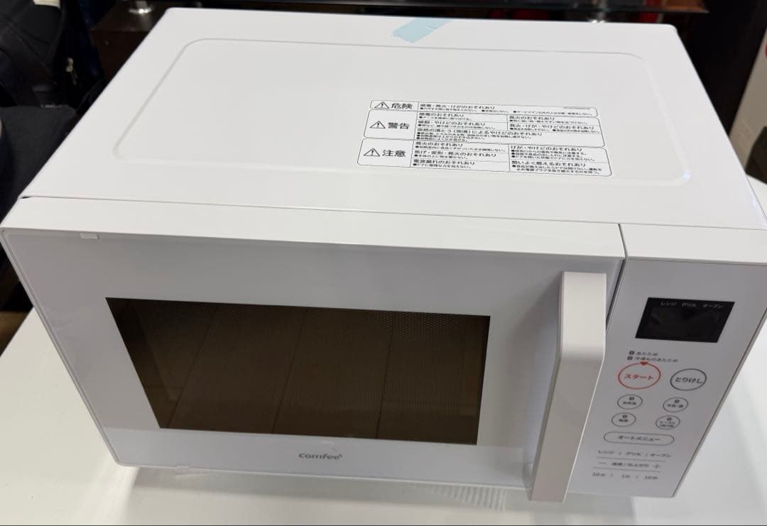 コンフィー(COMFEE')オーブンレンジ16L自動＋手動メニュー 電子レンジ