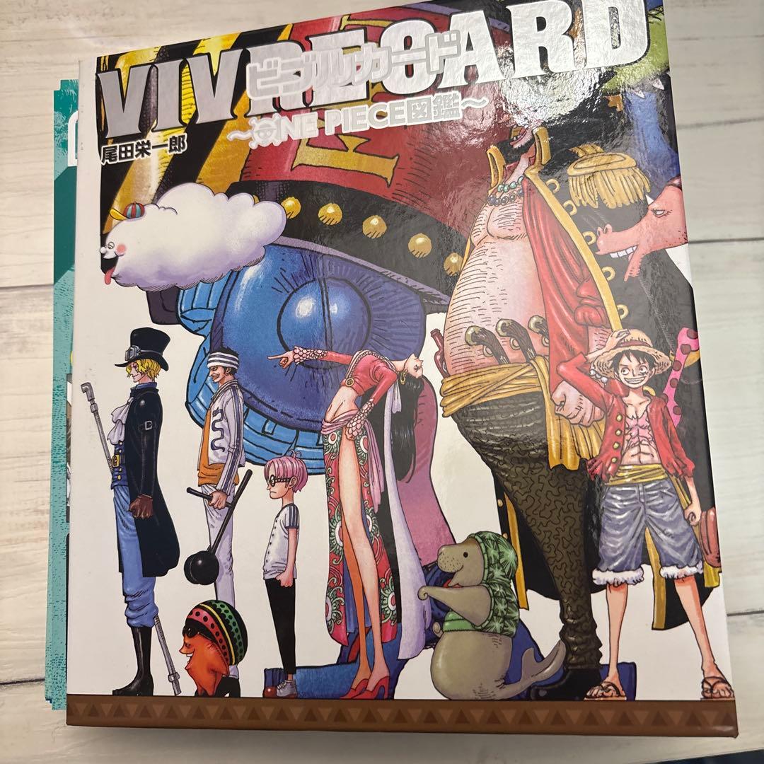 ONE PIECE ビブルカード まとめ売り