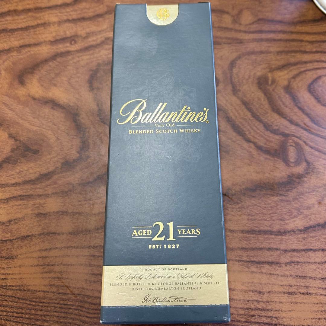 バランタイン 21年 青箱　未開栓