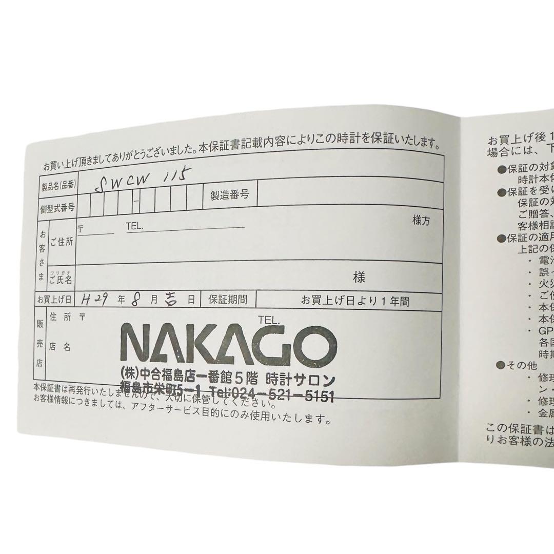 【新品保管品】セイコー ドルチェ&エクセリーヌ 腕時計 SWCW115