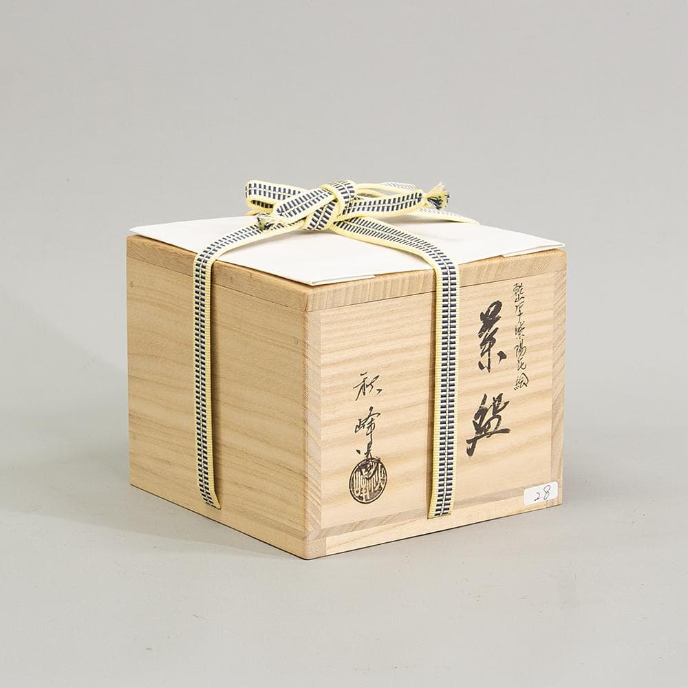 京焼 平安 中村秋峰 茶碗 乾山写 紫陽花 共箱 茶道具 抹茶碗