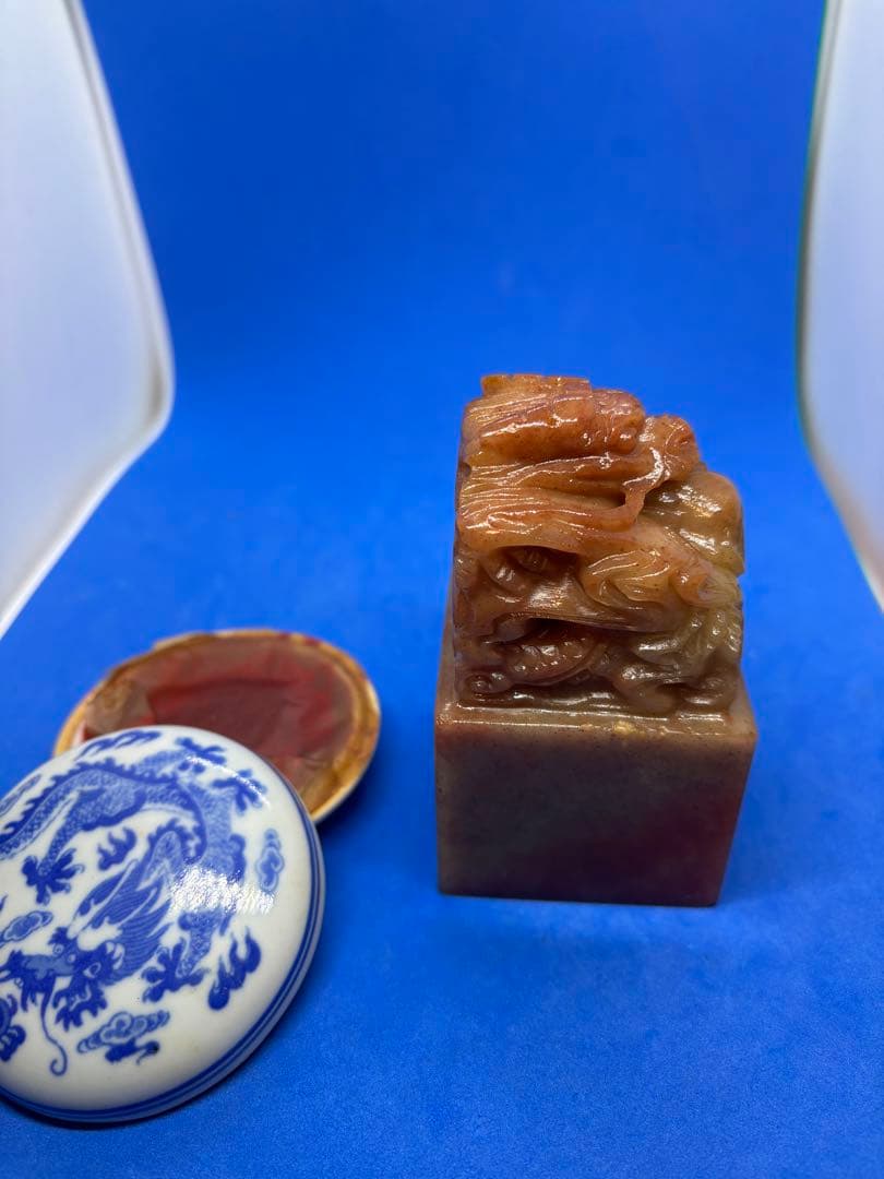 極美品 寿山石 印章 精雕“龙吐珠” 50×50×87mm