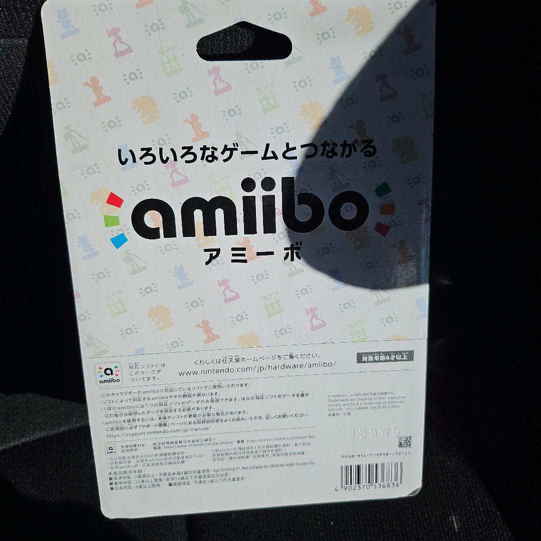 amiibo　メトロイド