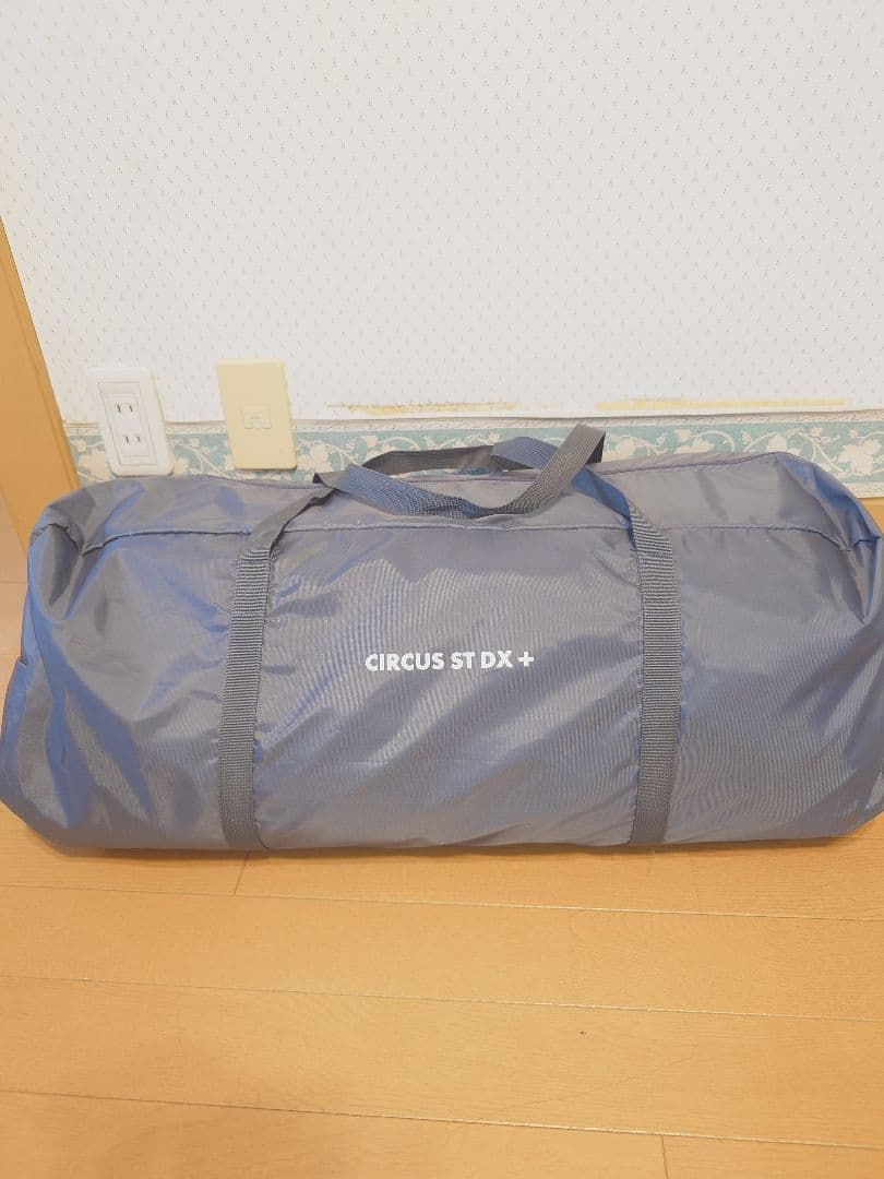 15日まで特価【新品・未使用】テンマク サーカスstdx＋ ブラック色限定セット