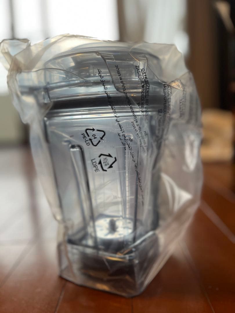 【新品・未使用】Vitamix Aer Disc Container 1.4L