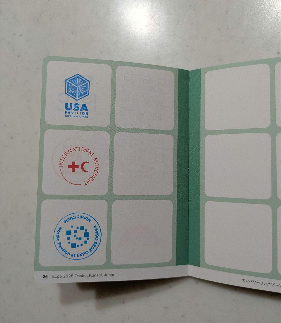大阪 万博 スタンプパスポート コモンズ館　国際機関館　その他　100以上押印済