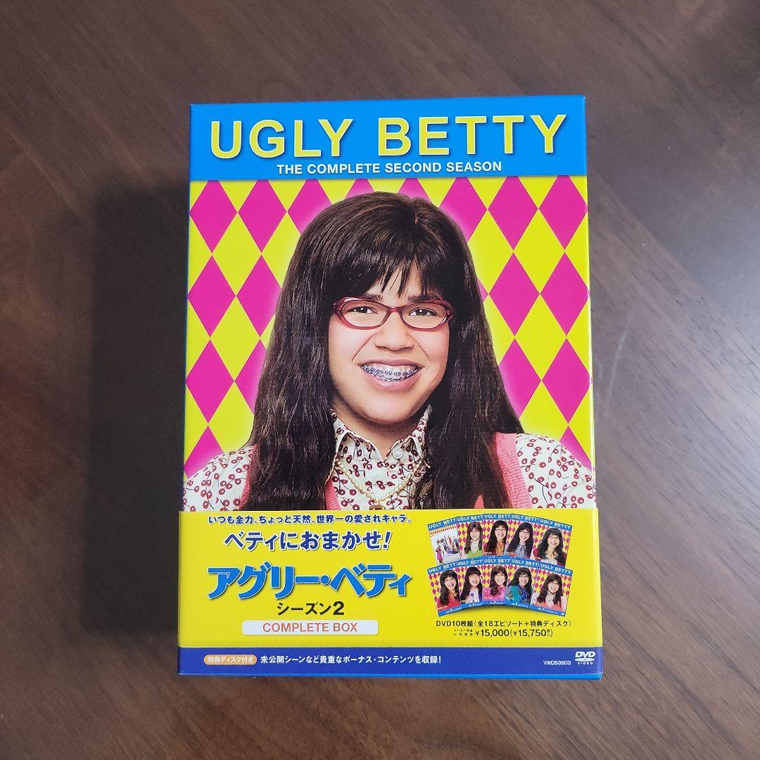〈DVD〉アグリー・ベティ　コレクターズBOX　まとめ売り