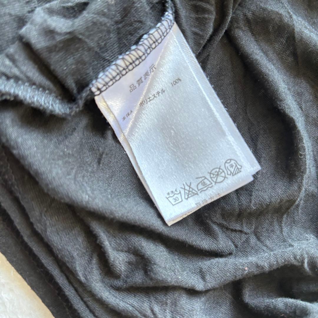 h.naoto S.D.S naoto seven 長袖カットソー ブラック