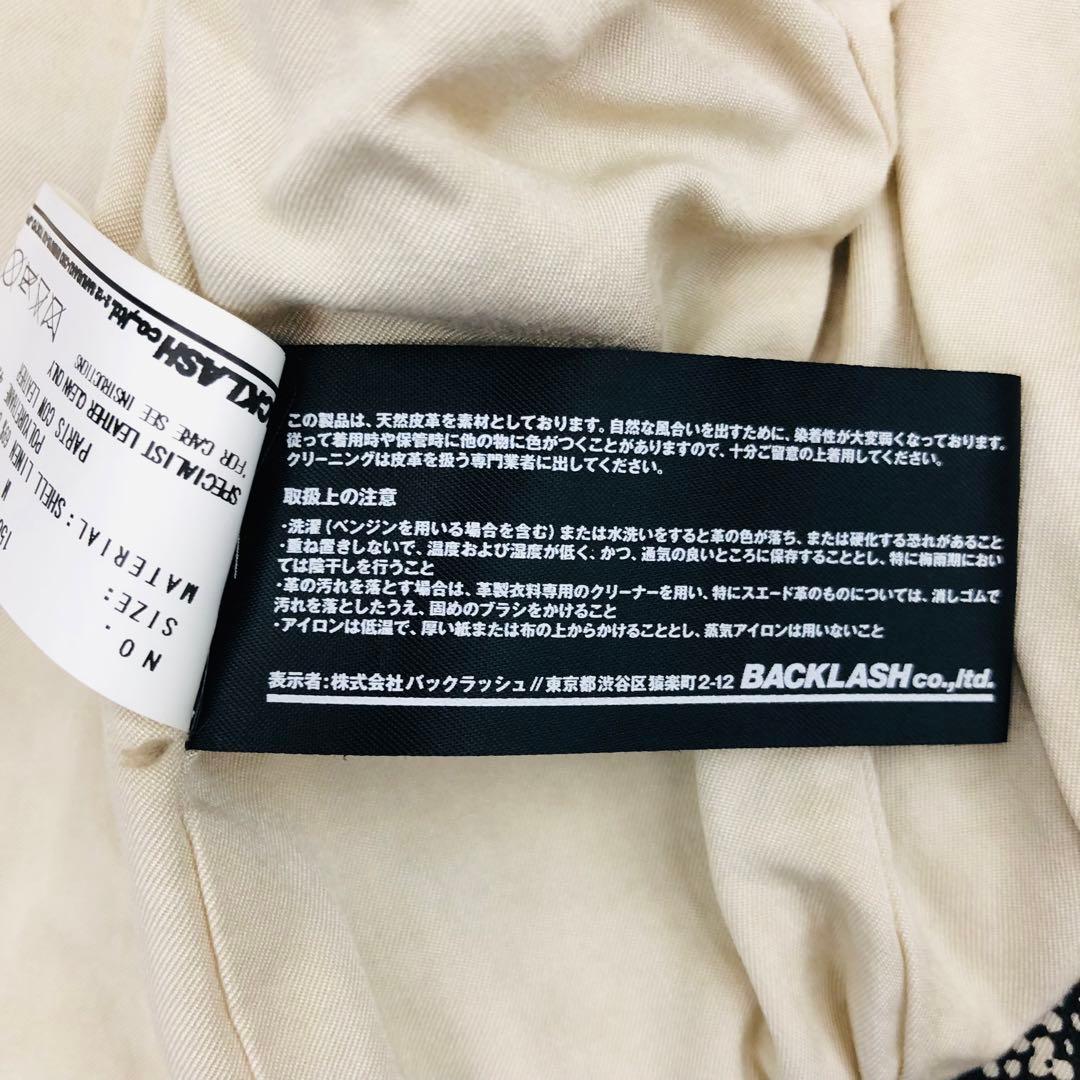1439 BACKLASH バックラッシュ ベスト　スカル　髑髏　牛革　麻　M