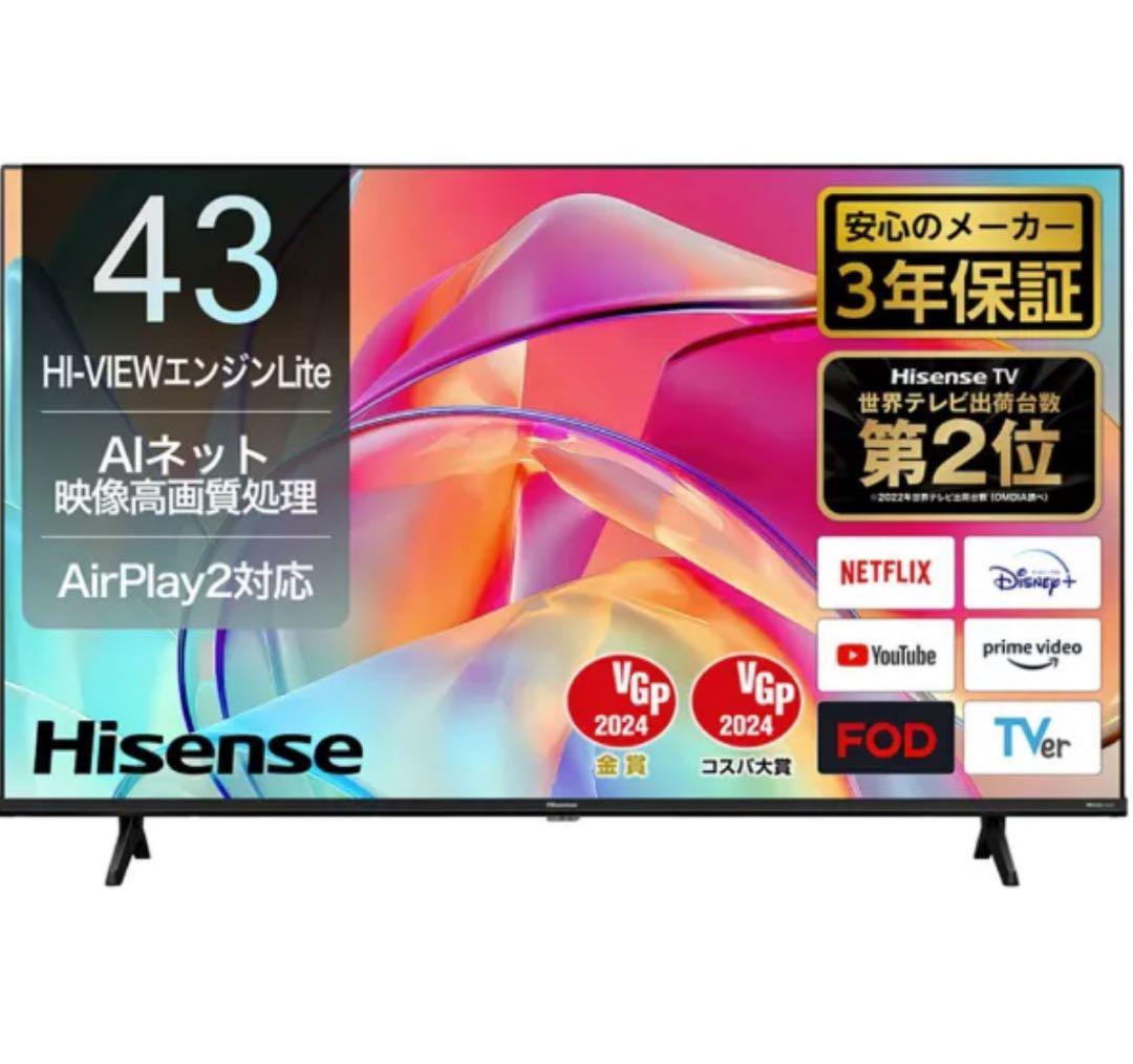 【最終値下げ】Hisense E6Kシリーズ 43V型 液晶テレビ