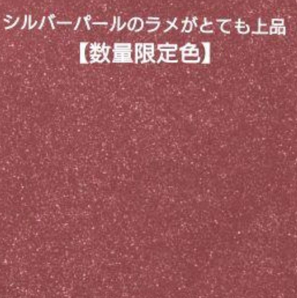 CHANEL ル ルージュ デュオ ウルトラ トゥニュ　112　新品 未開封♪