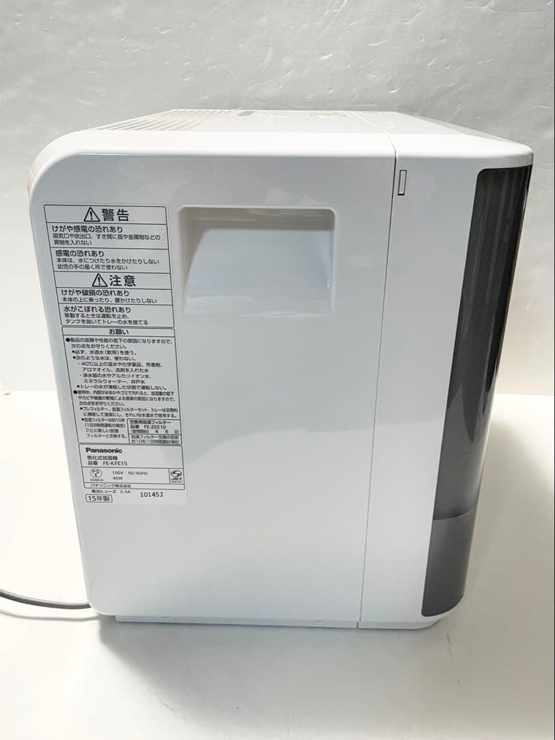 パナソニック ヒートレスファン 気化式加湿器 FE-KFE15 25-42畳 □