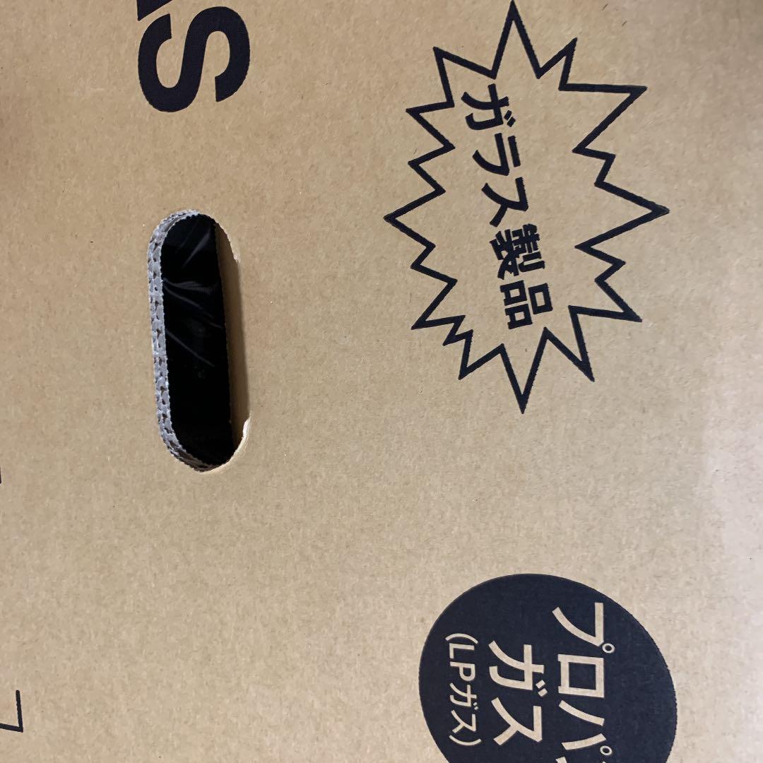 大阪ガス　ビルトインコンロ　未開封新品