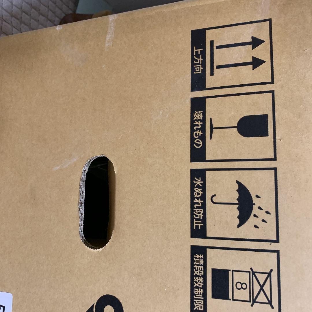 大阪ガス　ビルトインコンロ　未開封新品