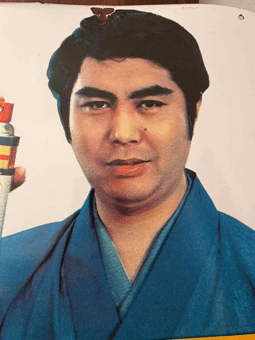 【希少】アース製薬 ハイアース ホーロー看板 昭和レトロ 当時物