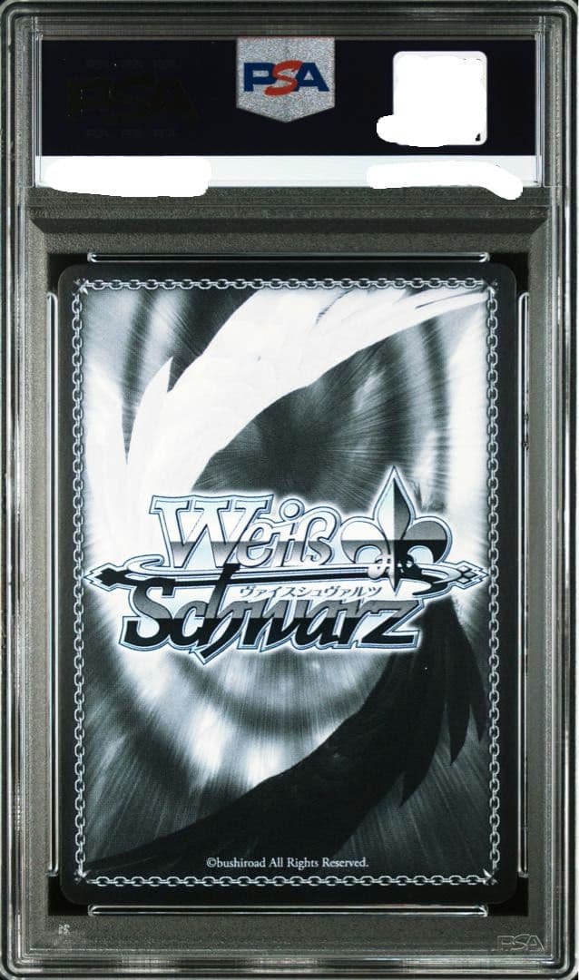 PSA10　フォーミダブル sp　サイン　 ws ヴァイスシュヴァルツ