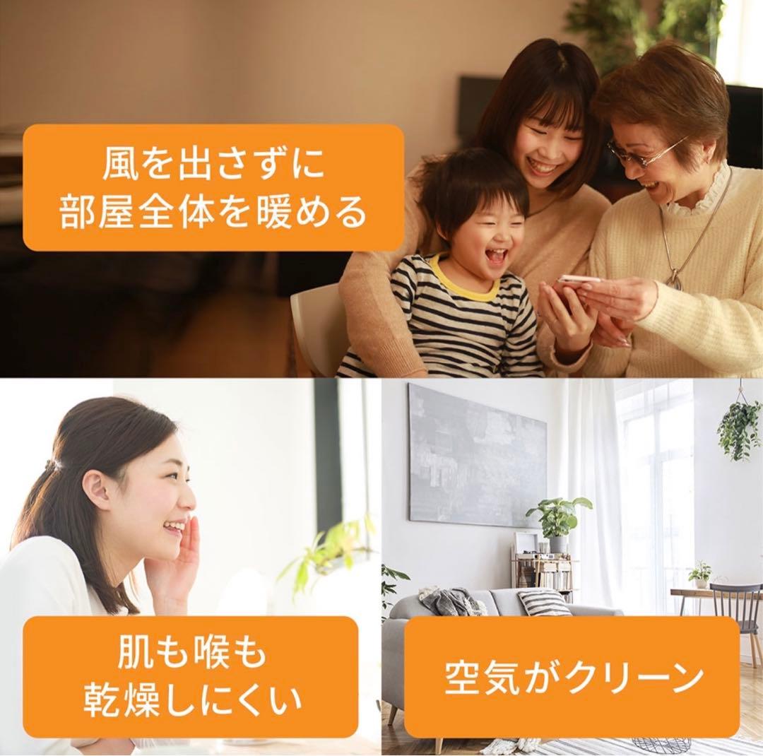 【訳あり品】 デロンギ マルチダイナミックヒーター MDHU-12PB