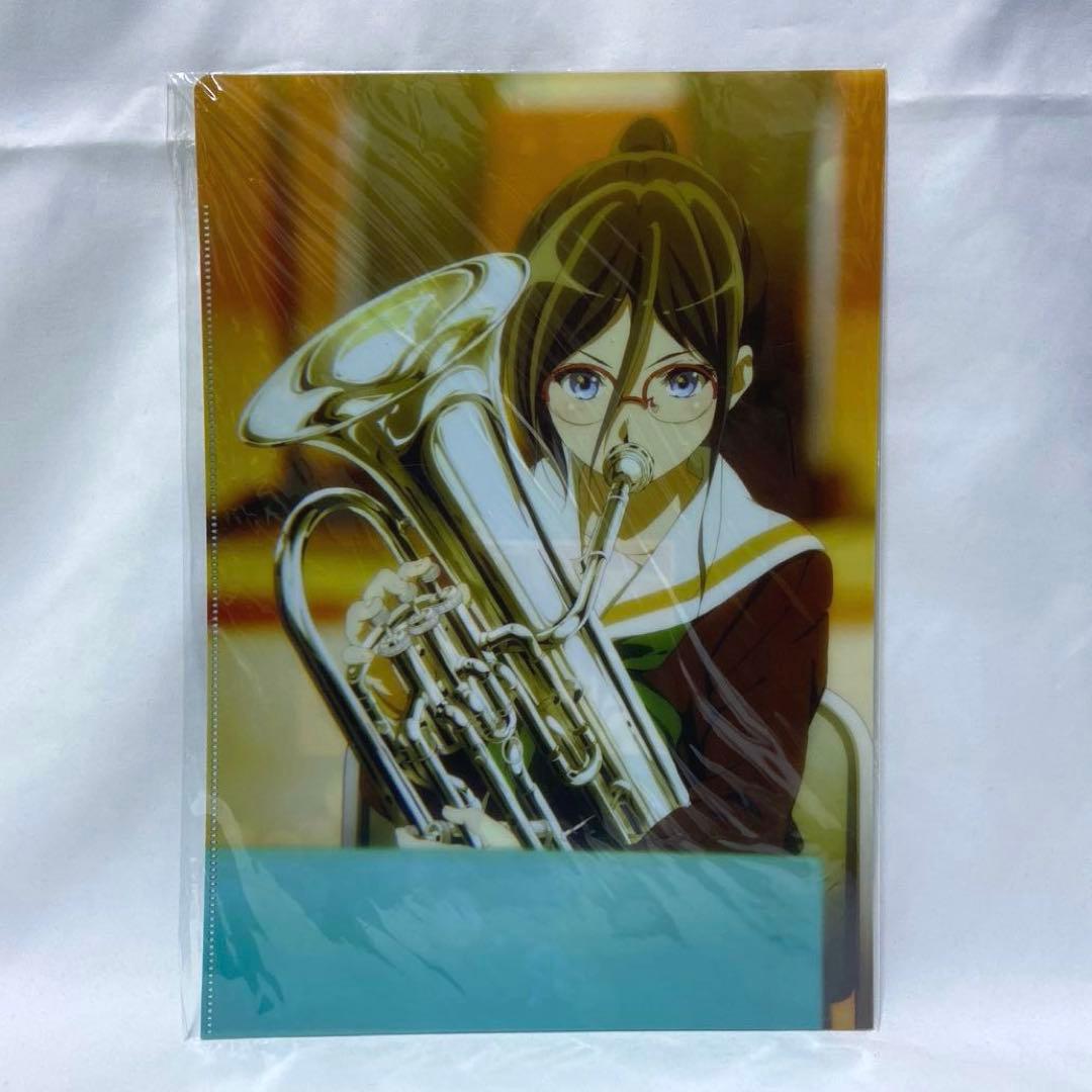 劇場版 響け!ユーフォニアム 届けたいメロディ ダブルポケットクリアファイル