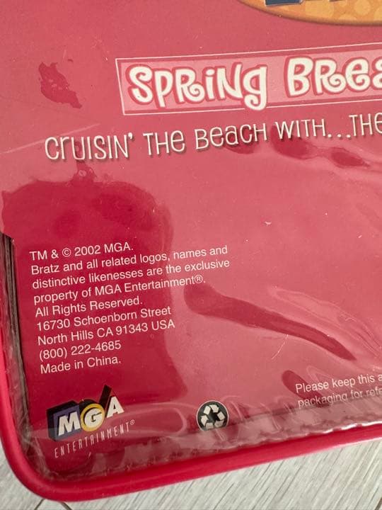 2002年ブラッツ 未使用セット新品ヴィンテージ BRATZバービー　レア人形