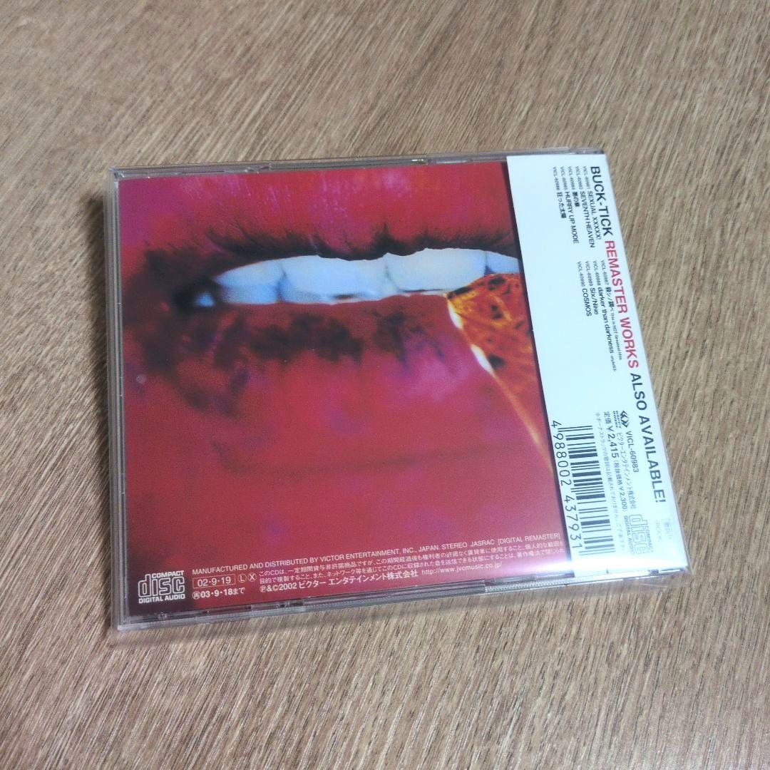 BUCK-TICK「TABOO」〈初回盤（CD）〉