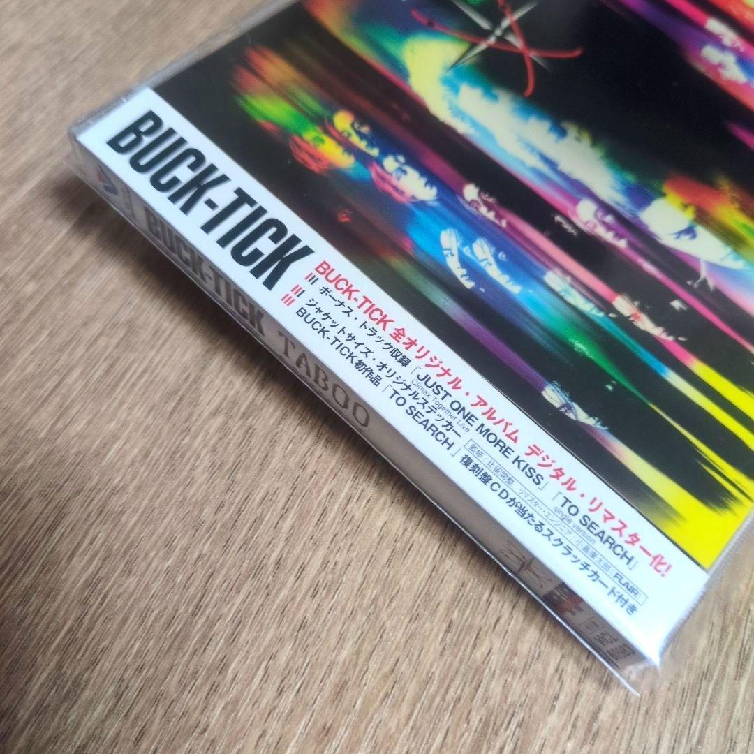 BUCK-TICK「TABOO」〈初回盤（CD）〉