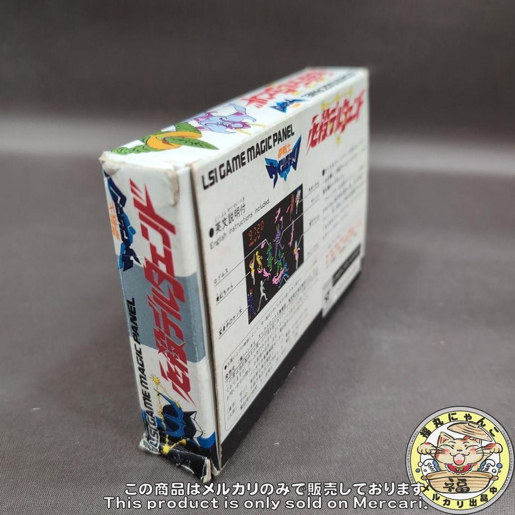 LSI　夢戦士ウイングマン 必殺デルタエンド