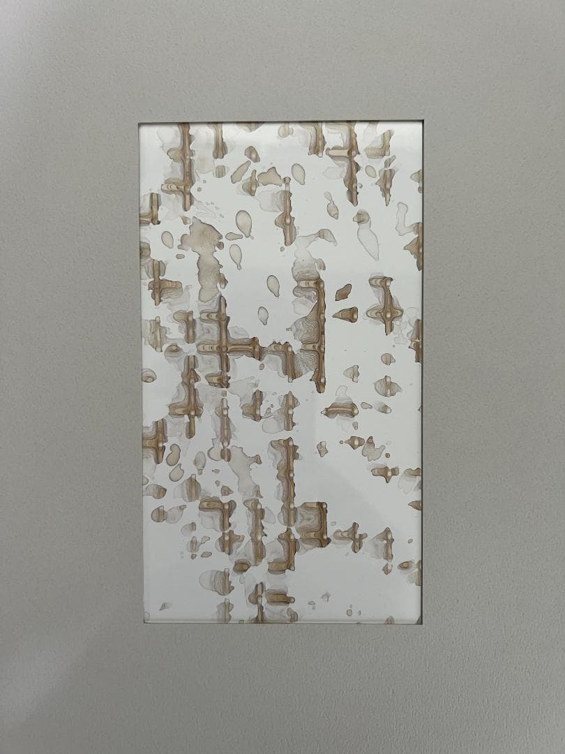 ［希少！サイン入りコレクター商品］名和晃平 SYNTHESIS 作品集＋おまけ付