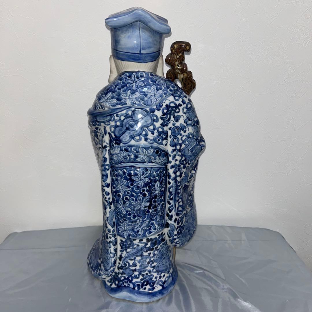 ◉さーや◉九谷　八幡窯　寿老人　染付　置物　縁起物