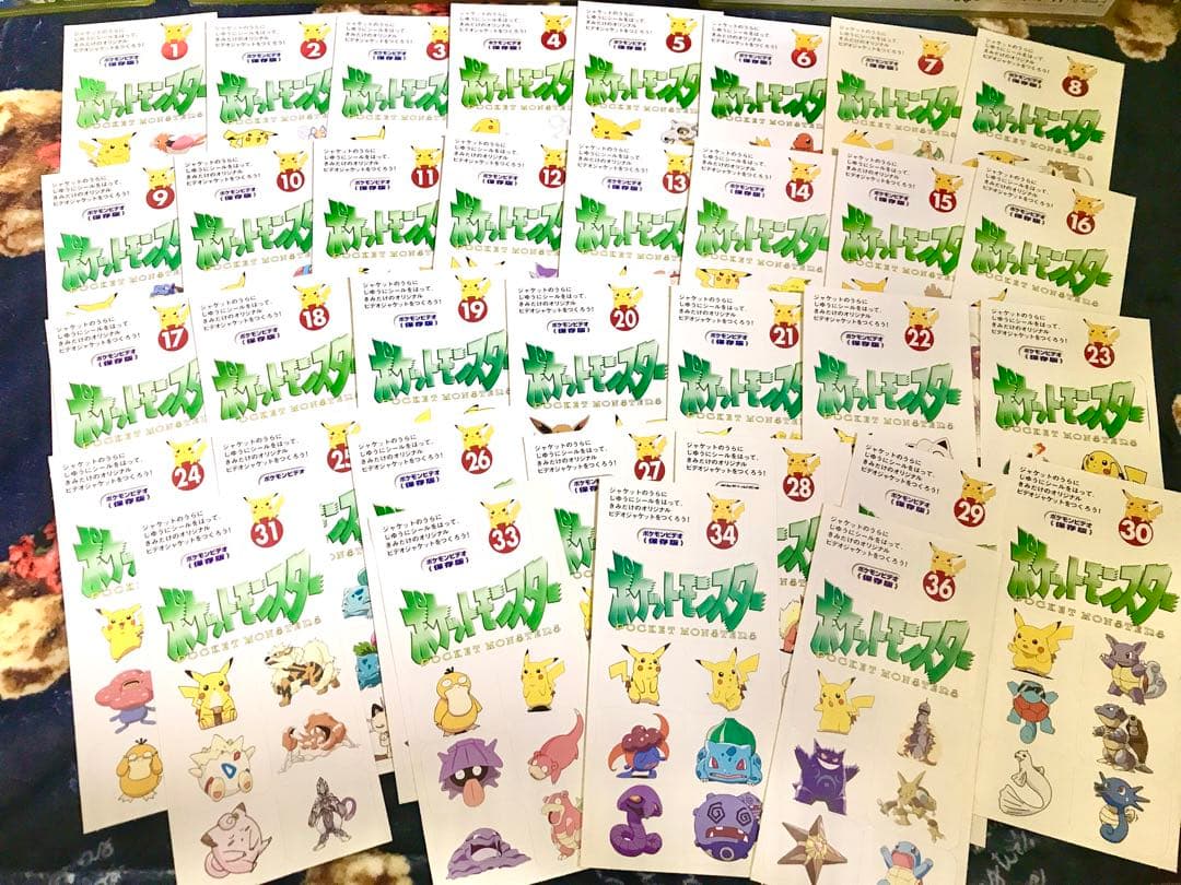 特典完備　ポケモン　アニメ　VHS 1巻〜36巻 ミュウツーの逆襲　まとめ売り